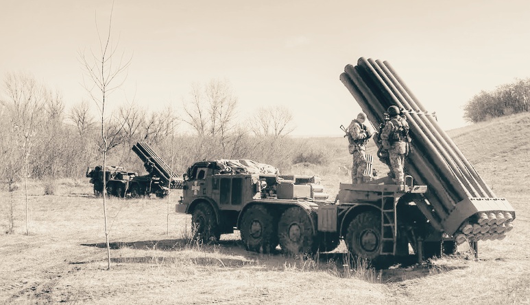 БМ-27 "Ураган" ВСУ
