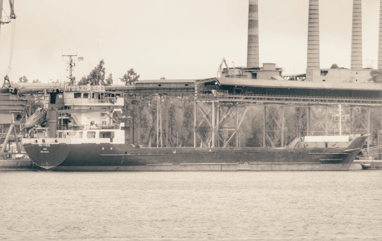 Грузовое судно NS PRIDE