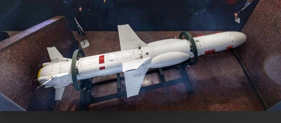 Крылатая ракета "Длинный Нептун-2" версии октября 2025 года