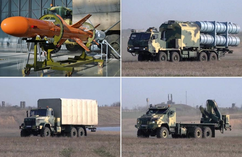 РК-360МЦ "Нептун"