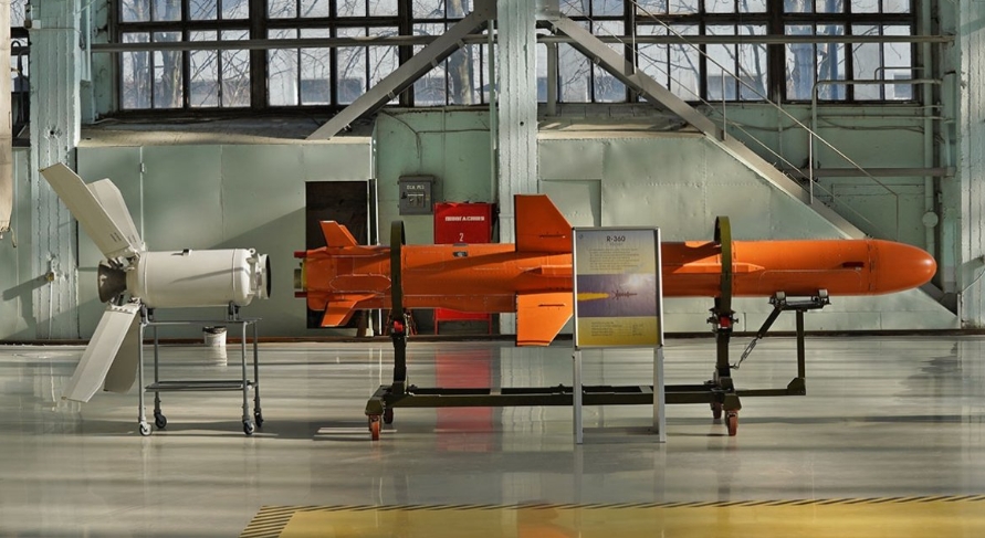 Ракета "Нептун" Р-360