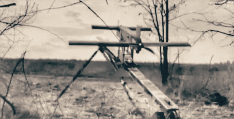 Helsing HF-1 
