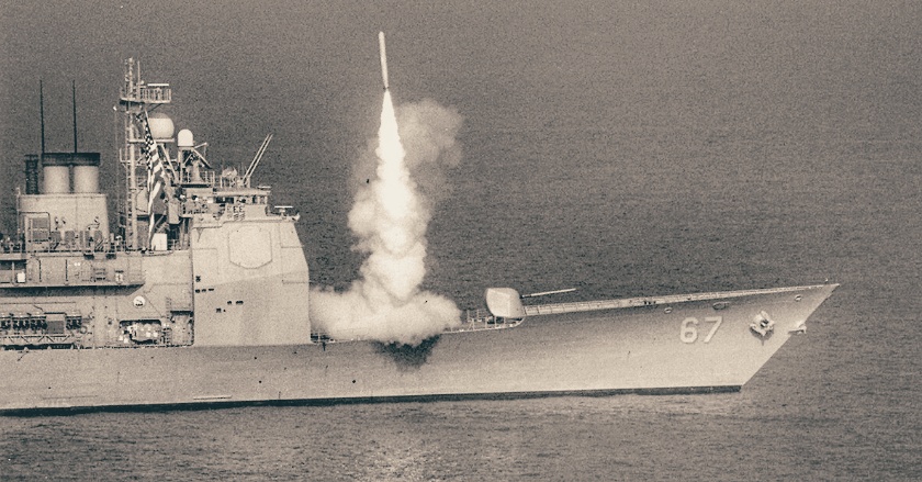 USS Shiloh (CG 67)