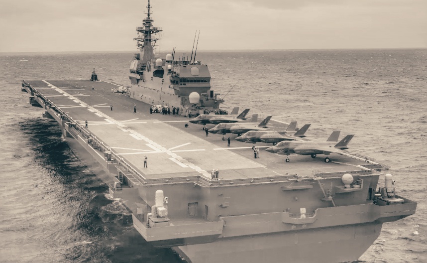 JS Kaga (DDH-184)
