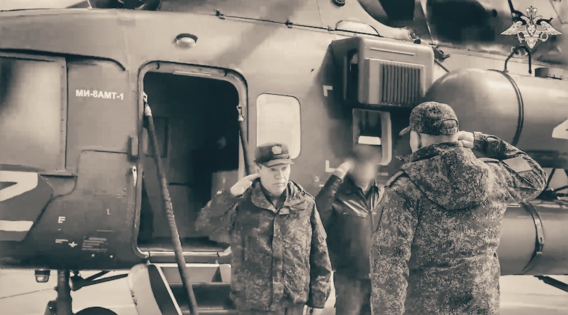 Посещение генералом Валерием Герасимовым "Южной" группировки войск в апреле 2026 года