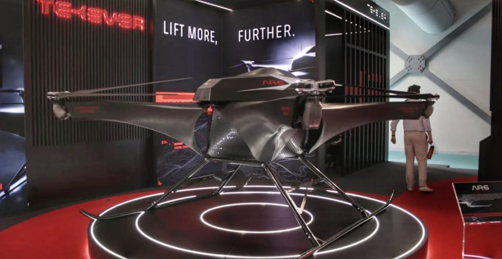 TEKEVER AR6 на Farnborough International Airshow 2026. Июль 2026 года.