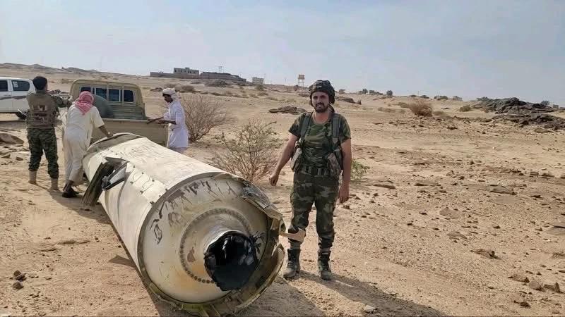 Обломок баллистической ракеты DF-15A в Йемене.