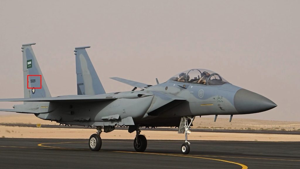 F-15SA Саудовской Аравии с бортовым номером 5529.