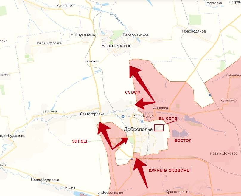 Карта окружения города Доброполье на 24 сентября 2026 года.