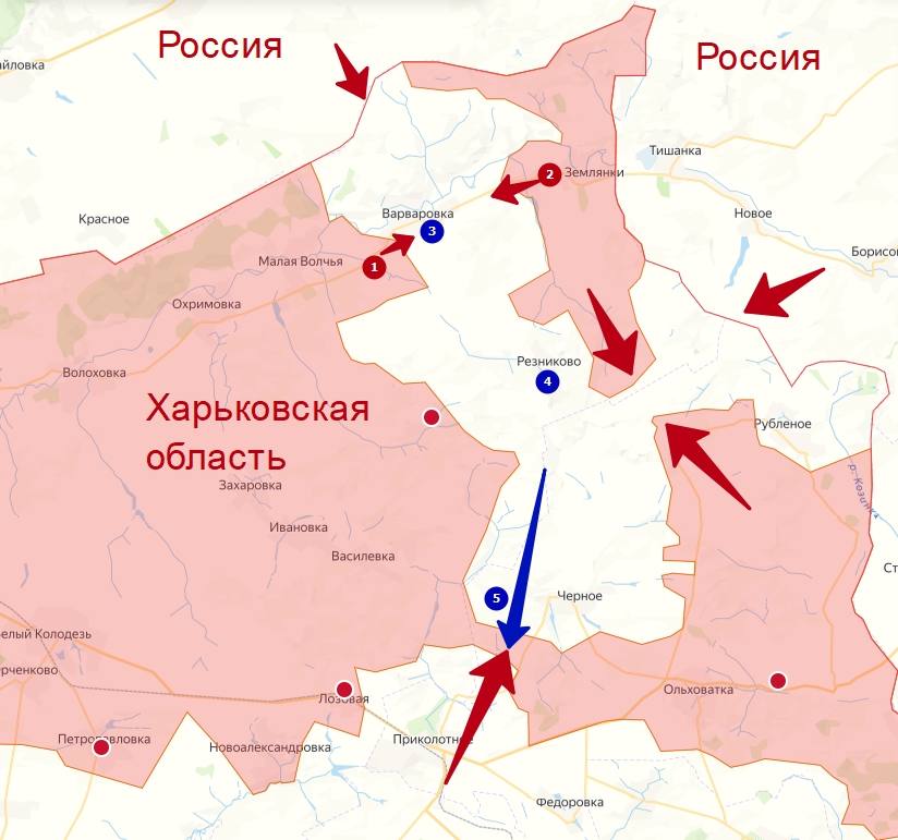 Волчанский котел в Харьковской области на 27 сентября 2026 года.