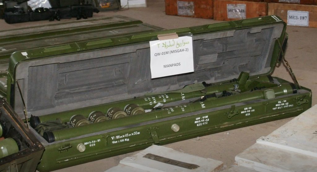 ПЗРК QW-1M (Misagh-2) на Ближнем Востоке.