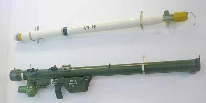 ПЗРК QW-18.