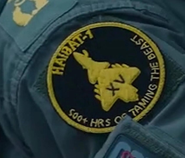 Шеврон пилота ВВС Пакистана с позывным HAIBAT-1