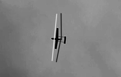 контур дрона FP-6.