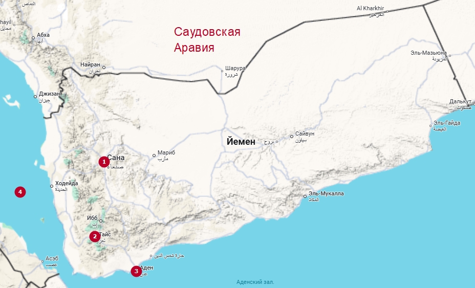 Карта трех основных стратегических городов Йемена, включая Таиз, Аден и Сану.